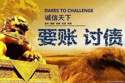 信用卡逾期4000元，失业如何迅速解决还款问题？