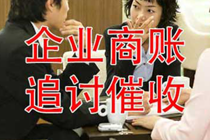 无借条催款无果，如何应对欠款问题？